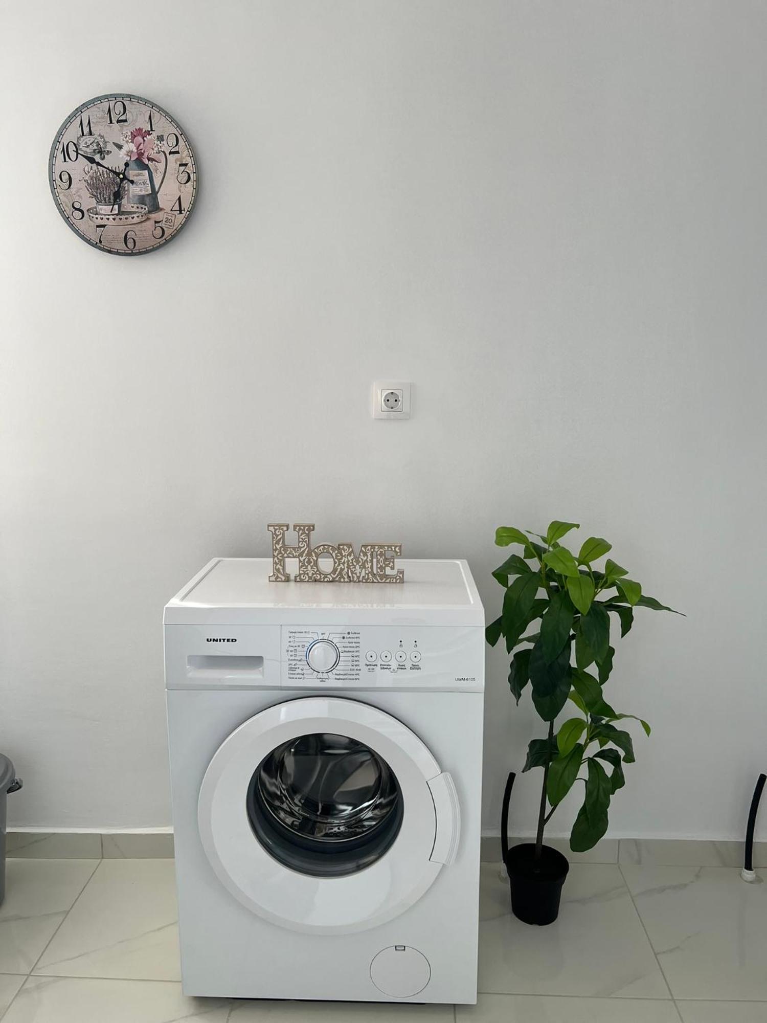 Apartment Sea Gem 2 *